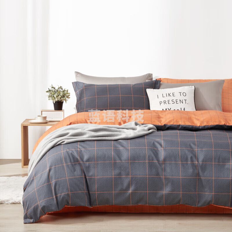 博洋（BEYOND）博洋家纺纯棉三件套学生套件宿舍单人全棉被套床单绅士品格120cm