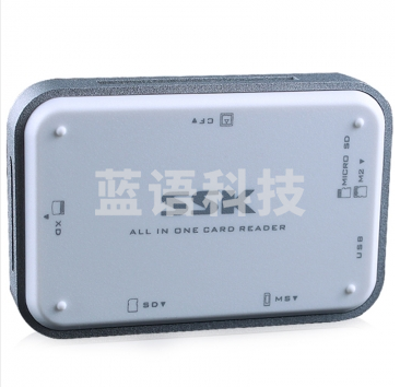 飚王（SSK）SCRM056多功能合一读卡器 USB3.0高速读写 支持TF/SD/CF/MS/XD/M2手机相机卡