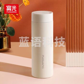 富光保温杯316不锈钢男女士高档商务水杯车载大容量学生泡茶水杯子