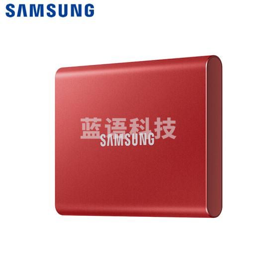 三星 T7 500G Type-c USB 3.2 移动固态硬盘传输速度1050MB/s 红色