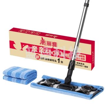 美丽雅 平板吸水拖把 除尘去污干湿两用拖布 送拖布头1个