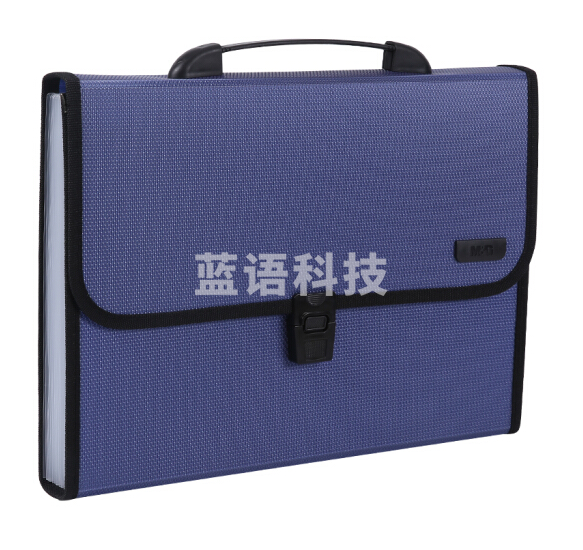 晨光AWT90959 12格办公文件包 单个装 蓝色