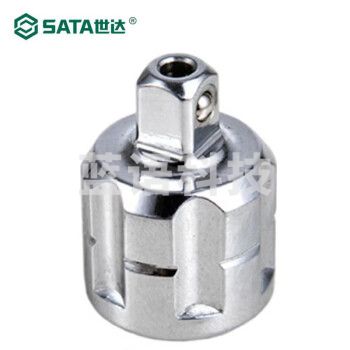 世达（SATA）19082 20MM系列穿透式转接头(1/4