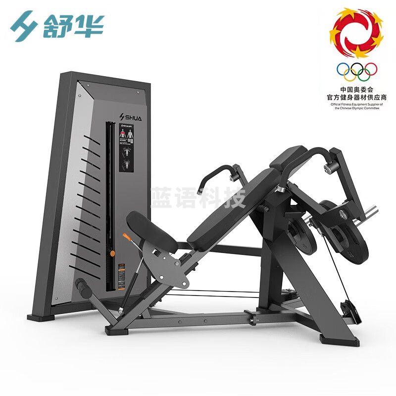 舒华(SHUA)舒华综合训练器商用G78系列健身房单位 SH-G7802【卧姿飞鸟训练器】