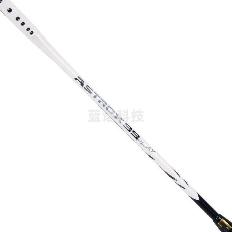 YONEX尤尼克斯羽毛球拍全碳素训练比赛天斧AX99PLAY白4U5已穿线附手胶