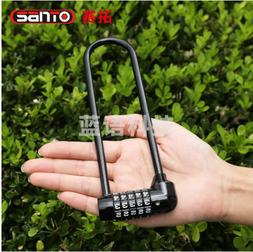 赛拓（SANTO）五码密码锁 加长密码锁 柜子锁头文件箱包U型长梁挂锁0468