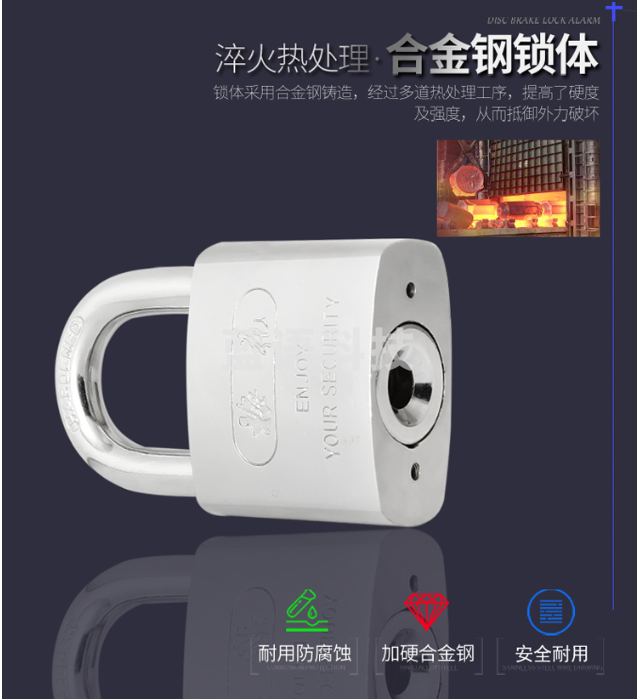 梅花（BLOSSOM）LS2950 方形挂锁 防盗叶片锁芯大门家用锁具 50MM防水防锈锁芯 仓库商铺门锁