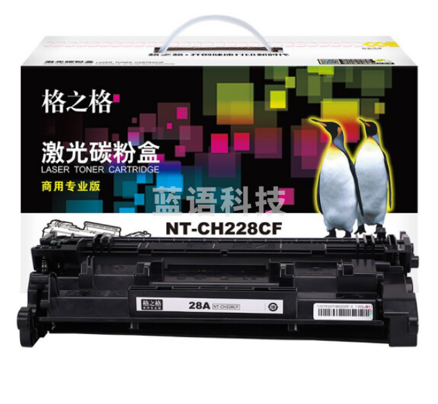 格之格(G&G)NT-CH228CF（商用专业版）黑色硒鼓CF228A