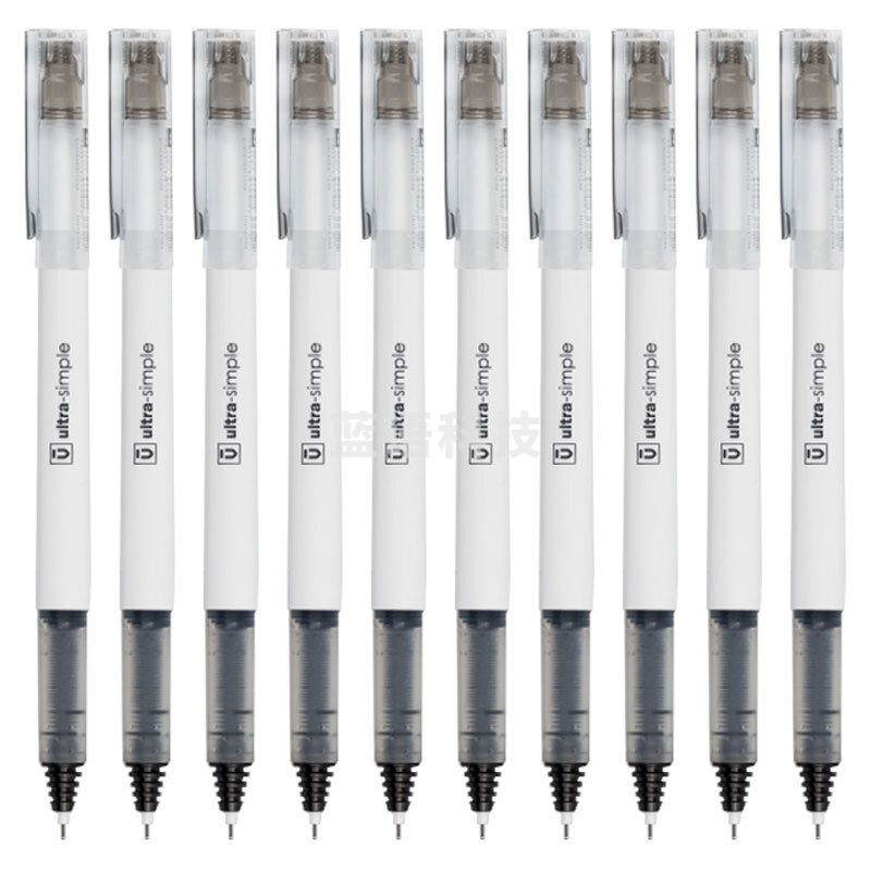 晨光 M＆G 拔帽优品直液式全针管签字笔 ARP57901 0.5mm (黑色) 10支/盒 (替芯 8003/8004)