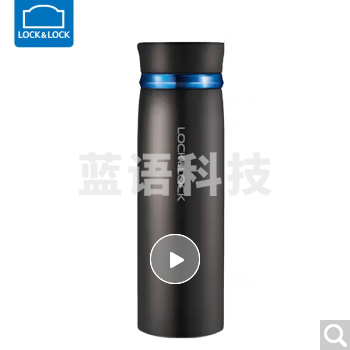 乐扣乐扣 LOCK&LOCK LHC4131BKB 不锈钢保温杯 菲特旋转盖水杯 黑蓝450ml