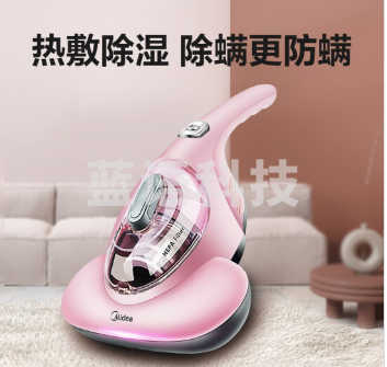 美的（Midea） 除螨仪B1手持床上吸尘家用紫外线杀菌除螨虫