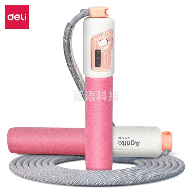 安格耐特(Agnite) F4003双向机械计数跳绳(棉绳)(粉色)(根)