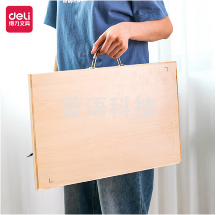 得力(deli)8K椴木画板 素描水彩水粉颜料彩铅彩笔美术双面可用 画架板绘图板写生速写专业可携带 73883