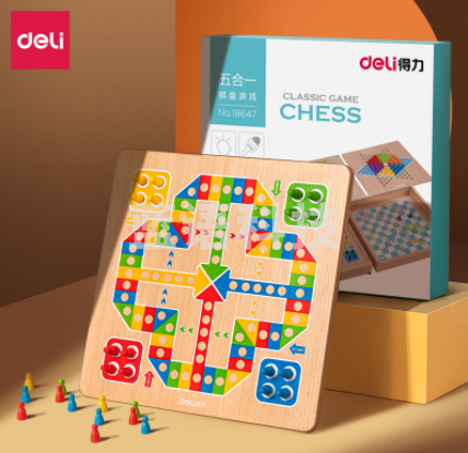 得力18646飞行棋+跳棋二合一棋(原木色)(盒)