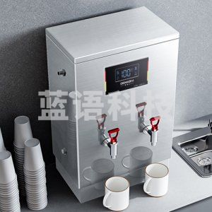 德玛仕 DEMASHI KS-40DP 开水器 商用 电热开水机 全自动进水 304不锈钢 烧水器