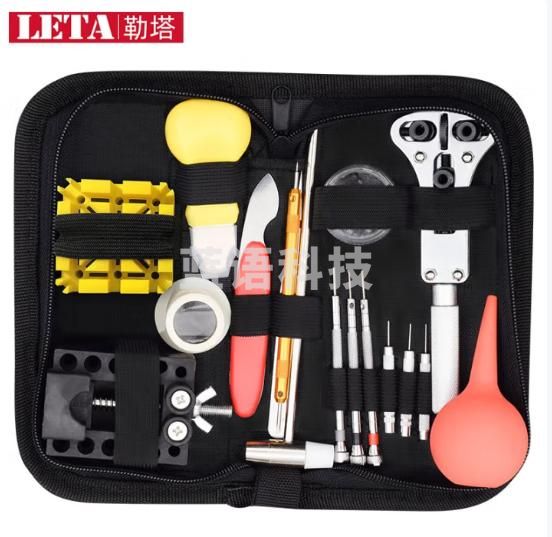 勒塔（LETA）钟表维 修工具包 手表换电池拆卸表链开表器 修表工具LT-CS652