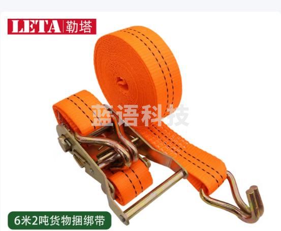 勒塔（LETA）货车紧绳器6米 车用加宽加厚绷带收紧带货车用的绳子带钩LT-AM797
