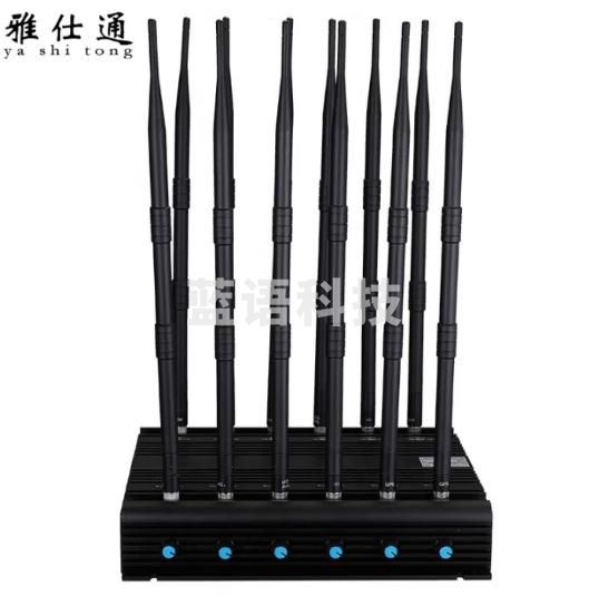 雅仕通 TX-H12K学校考试5GWiFi防作弊防护仪器会议室工厂热点大功率信号防护仪器 234G+wifi+GPS