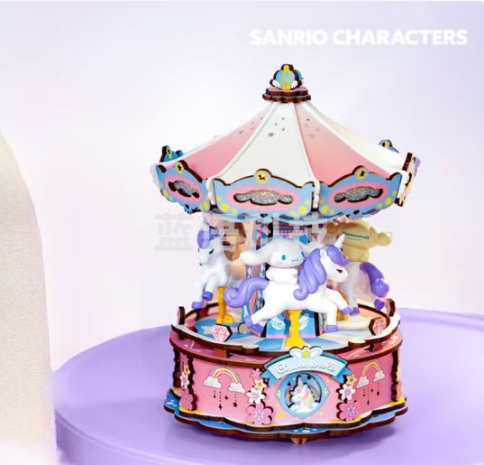 若来（Rolife）大耳狗旋转木马八音盒三丽鸥音乐盒积木玩具