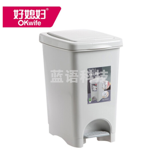 好媳妇AGW-7508A-1 手按脚踏式垃圾桶10L 大容量家用客厅厨房垃圾桶翻盖隔味