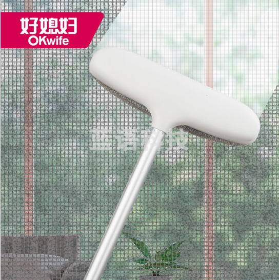 好媳妇纱窗刷 长款纱窗清洁刷一刷两面洗纱窗专用可伸缩多功能干湿免拆洗神器