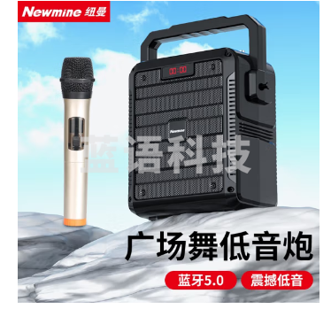 纽曼K110无线蓝牙音箱户外大音量广场舞音响小型家用收音机手提便携式带麦克风闪光彩灯地摊摆摊喇叭