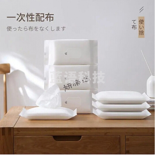 静电除尘纸静电除尘纸拖把一次性吸尘免洗擦地拖布家用拖地地板湿纸巾 云强西 妍帝洁 4包80抽【加厚湿巾】