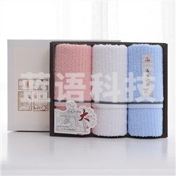 洁丽雅（Grace） 全棉优品·雅致-3 2条面巾1条方巾巾耕细作礼盒装