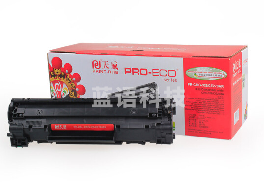 天威 PR-CRG328/CE278A  2100页 黑色