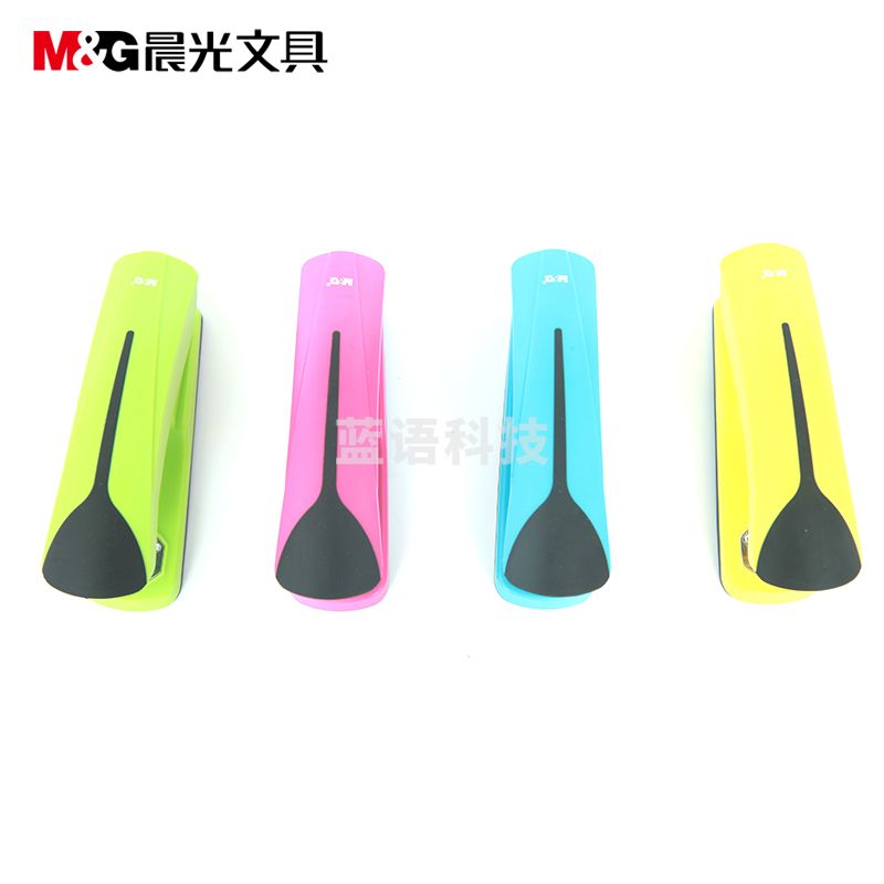 晨光12#机订书机炫彩办公ABS91641