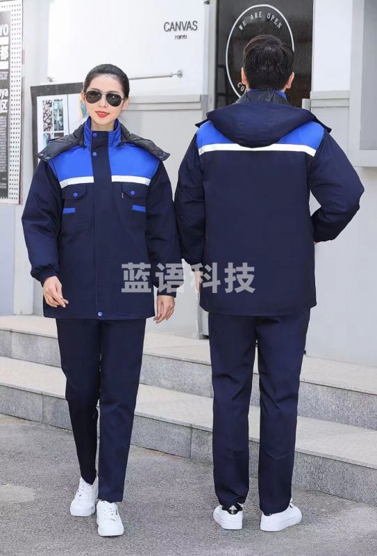 依华津达 防静电工作服 可定制