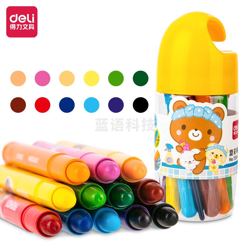 得力72054_PET筒装水溶性旋彩棒(混)（12色/筒）