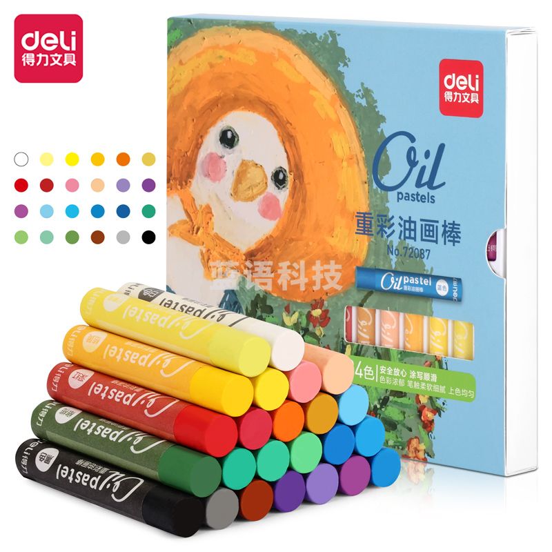 得力72087_24色重彩油画棒(混)