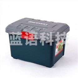 禧天龙（Citylong） X-6159 塑料收纳箱车载箱储物箱 36L