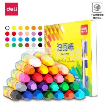 得力(deli)24色油画棒蜡笔易上色炫彩棒彩笔 学生画画绘画文具 彩色美术用品72052 BG.835