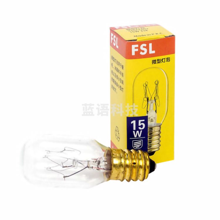 佛山FSL E14/15W 冰箱泡 灯泡