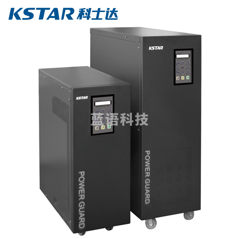 科士达UPS不间断电源GP810H 10KVA主机需另配 黑色