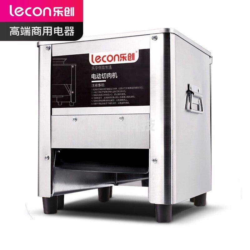 乐创(lecon) 切肉机商用绞肉机大功率切片切丁切丝切猪肉羊肉多功能全自动切菜机 JL-TSQRJ003