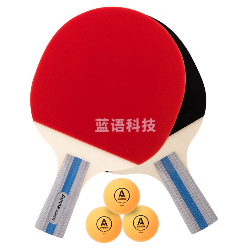 安格耐特(Agnite) F2360乒乓球拍(正红反黑)(2个/副)