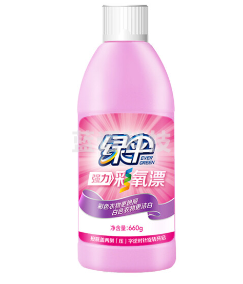 绿伞 彩漂660g/瓶 彩漂剂 彩漂液 漂白剂 彩色衣物去渍护色增艳