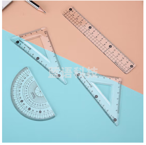 晨光(M&G)文具学生考试绘图圆角套尺 15cm直尺+三角尺*2+量角器 优品系列组合装尺子 学生文具4件套ARLN0402