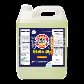 洗得宝 84消毒液 除菌水 杀菌消毒水 5kg/桶
