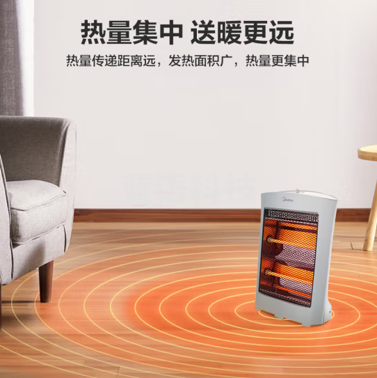 美的 Midea HPW08D 取暖器 小太阳节能家用台式电暖器/电热器/暖气机/烤火炉 钛钢灰/珍珠白