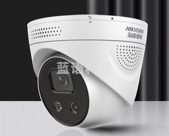 海康威视监控器摄像头400万星光夜视智能警戒手机远程高清录音室内室外防水