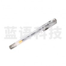 晨光0.5mm GP-1150签字笔（黑色）12支/盒