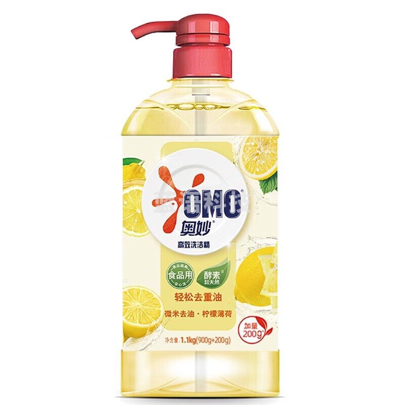 奥妙（OMO）高效去油洗洁精 果蔬餐具净 去农残去油型 柠檬薄荷1.1kg*12瓶