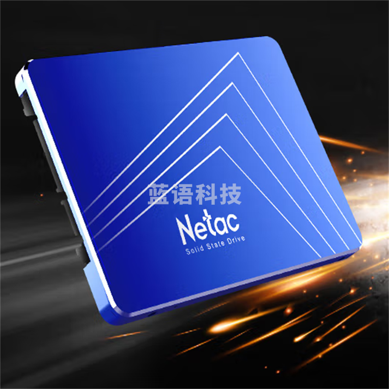 1TB SSD固态硬盘 SATA3.0接口 N550S超光系列 电脑升级核心组件