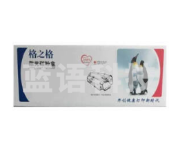 格之格（G&G) NT-CH313FM红