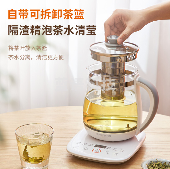 九阳（Joyoung）K15F-WY155 电热水壶养生壶1.5L