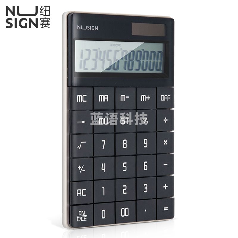 纽赛NS041桌面计算器(深灰) (单位:台)